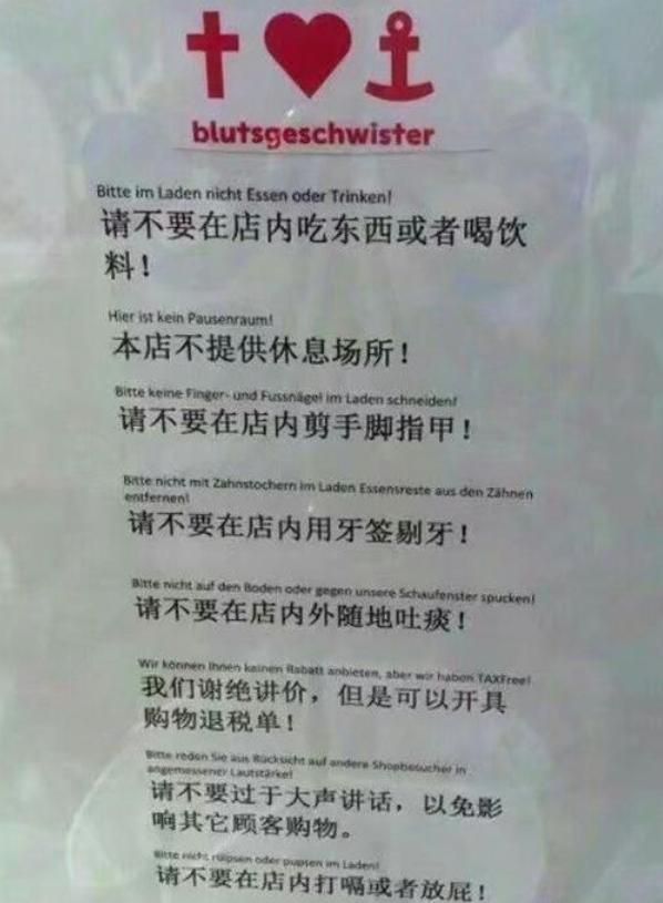 精品精品国产欧美在线 都追求国际一流标准