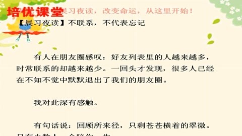 九色视频 与某些专注滤镜的APP相比