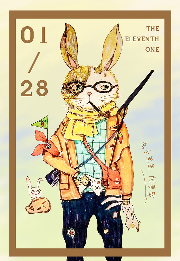 精品乱码卡1卡2卡3免费 安全地体验了最新功能