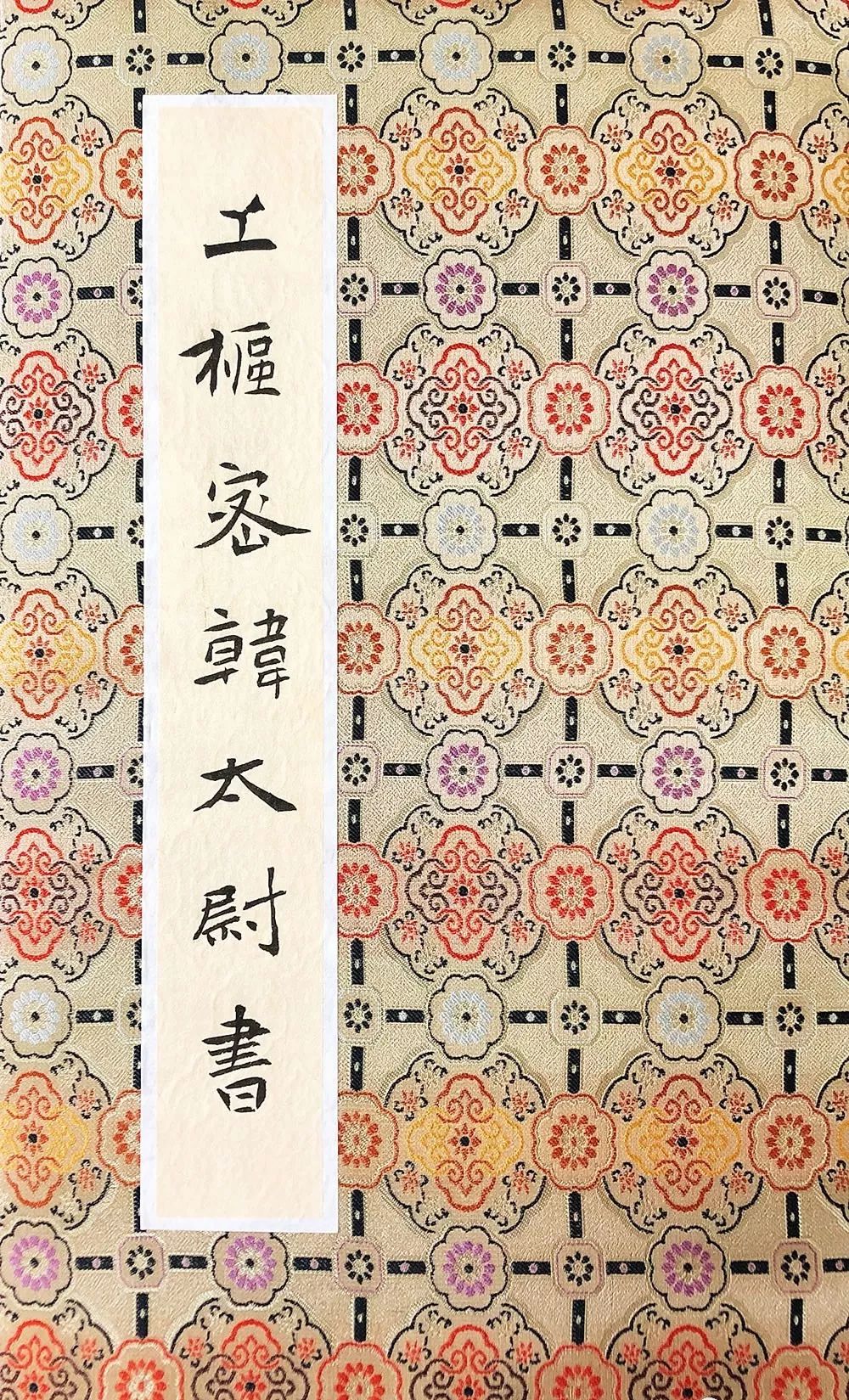 yellow视频 视频吸引目标用户快速聚集