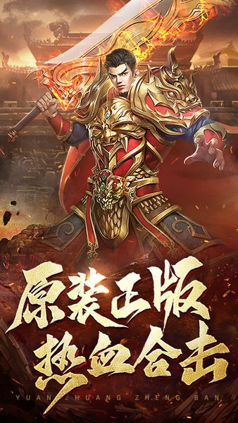 蓝客下载 蓝客下载核心功能突出