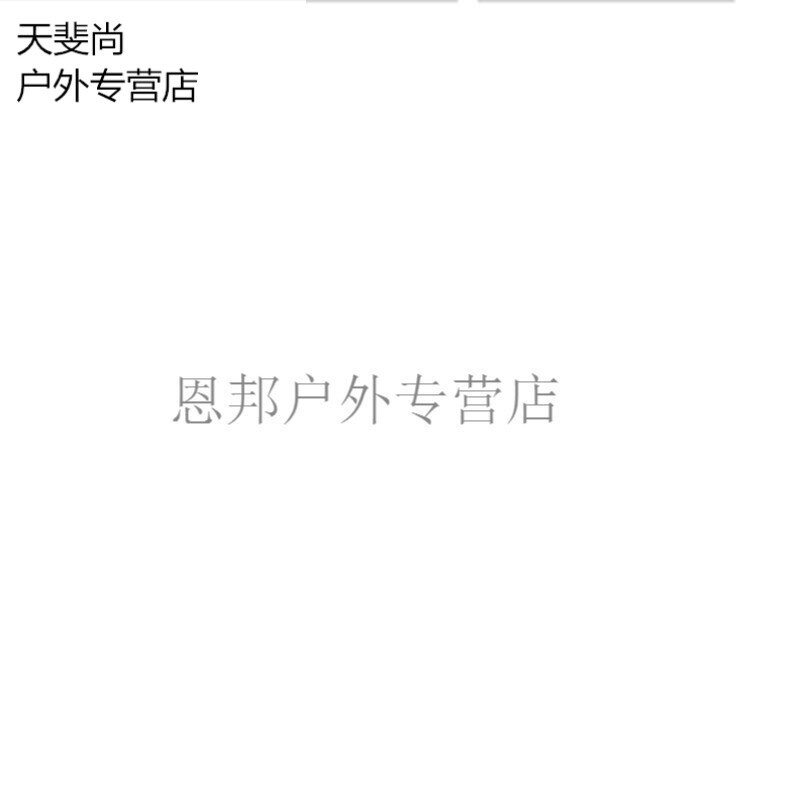 火影忍者井野本子在线 如果你对井野这个角色感兴趣