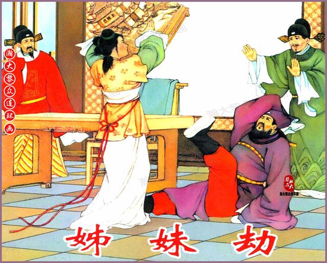 九视频 “九视频”可能有其特定含义