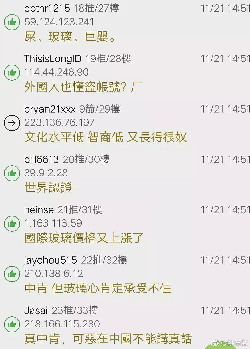 lilyxoxoles视频资源