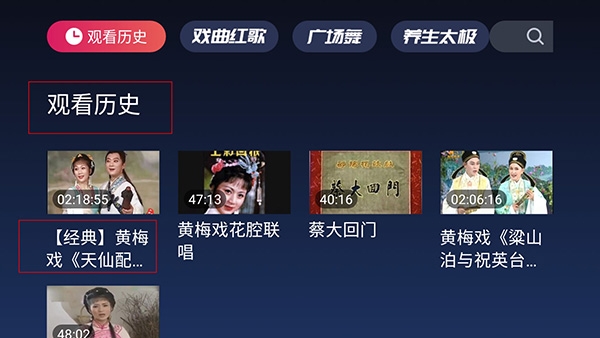御梦子糖心logo 还是御梦作为店铺的发光招牌