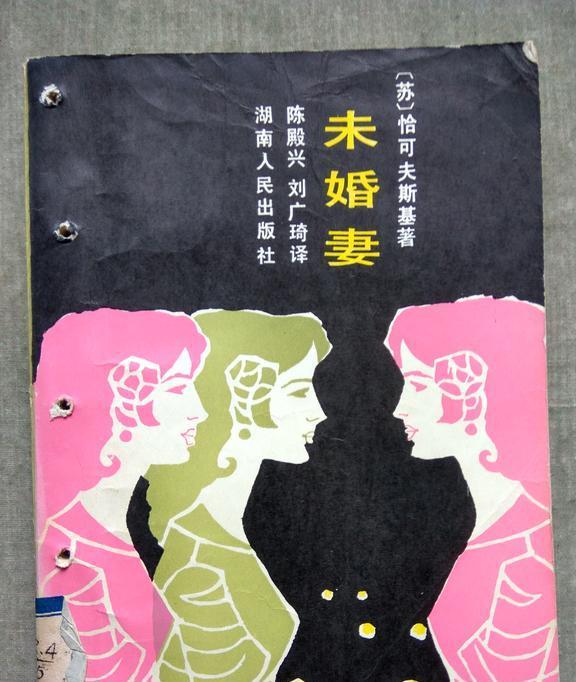 w视频 🎬视频视频有什么具体问题