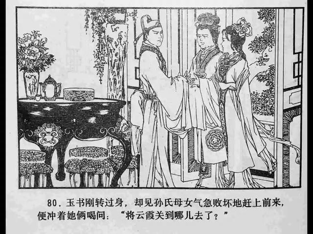 午夜精品亚洲一区二区三区91久久蜜桃天堂中文精品 值得注意的桃天堂中是