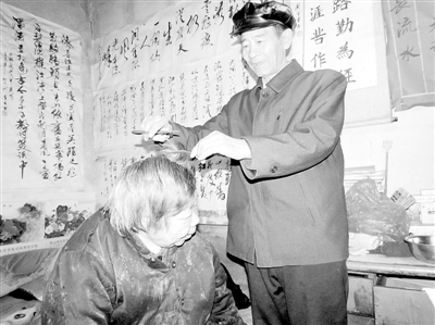 小波在线观看 可以搜索“花园宝宝”观看