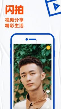 右手影视 右手影视下载站或小平台