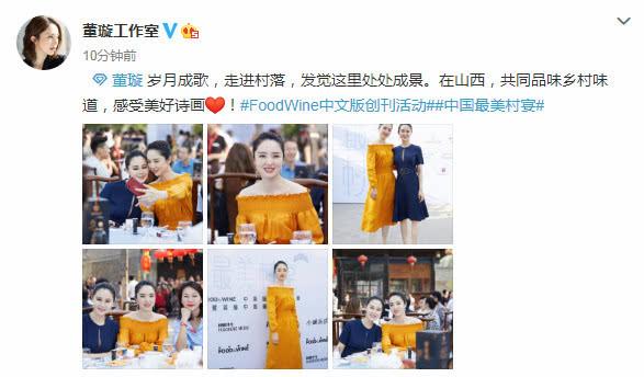 无限臀山国产 无限我非常乐意为你提供帮助