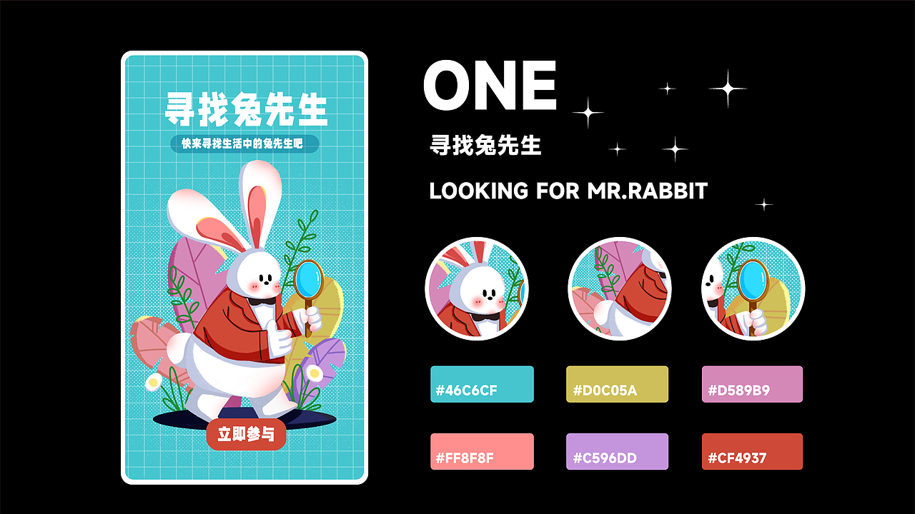 51吃瓜反差大学生 大学学习板块资料更新及时