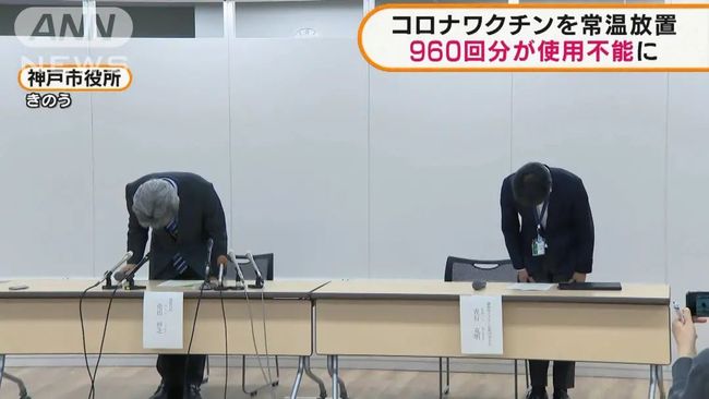 公交车上被人插 公交避免指责性语言