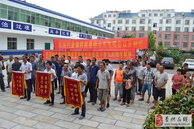 xhshu.cn 对于任何非官方的类似域名