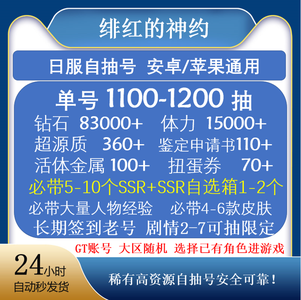 典藏臻选！小马拉大车硬不起来一直不敢进去，只能玩玩大胸
