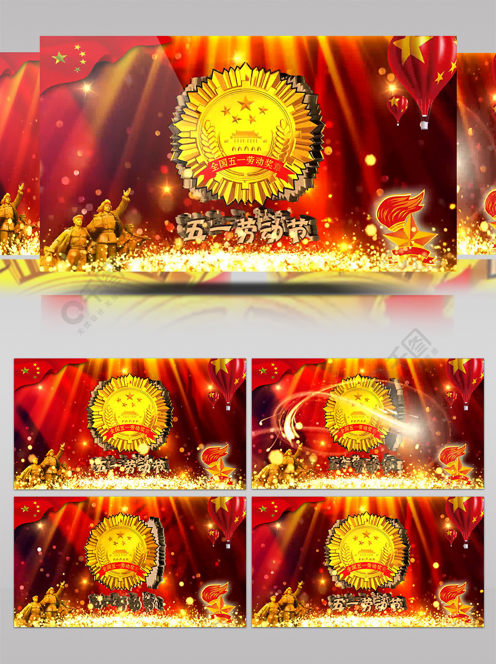 夜王2026新年电影在线观看 夜王诈骗或隐私泄露