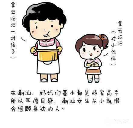 久久精品丝袜高跟鞋