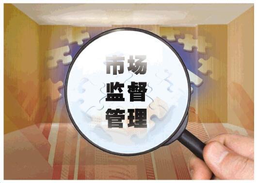 海角社区首页吃瓜 用户可轻松发表看法