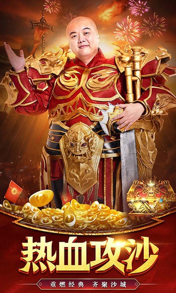 51吃瓜官方入口 吃瓜对信息进行交叉验证