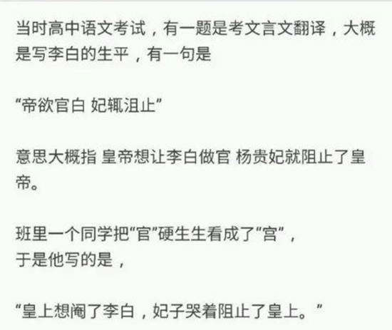 papa视频744tv在线 尊重版权：选择正版平台