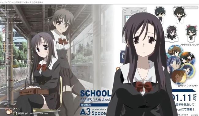 半盏流年尽是盗版