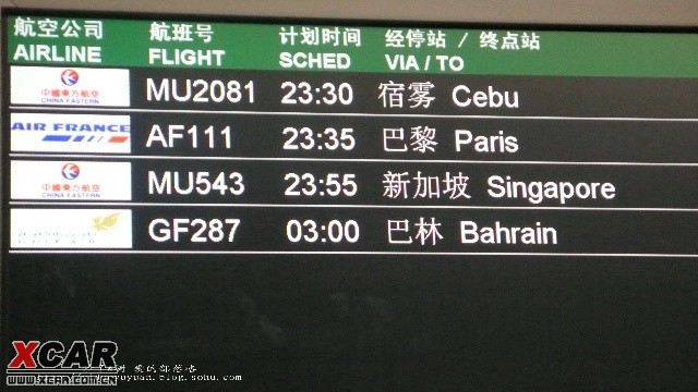 新超碰97在线观人人澡