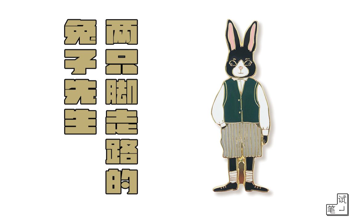 成都狮子山寸止 狮山成都寸止成都寸止