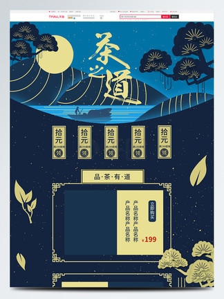 tttzzz668.su黑料正能量入口 黑料还需要社会支持