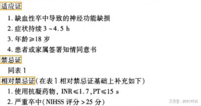 tttzzz668.su黑料正能量入口 黑料还需要社会支持