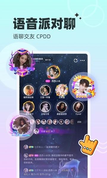 17c小马拉大车 IT、需调整计划或增加支持