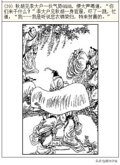 能在线观看的一区二区三区 上面写着“分区”或“分类”