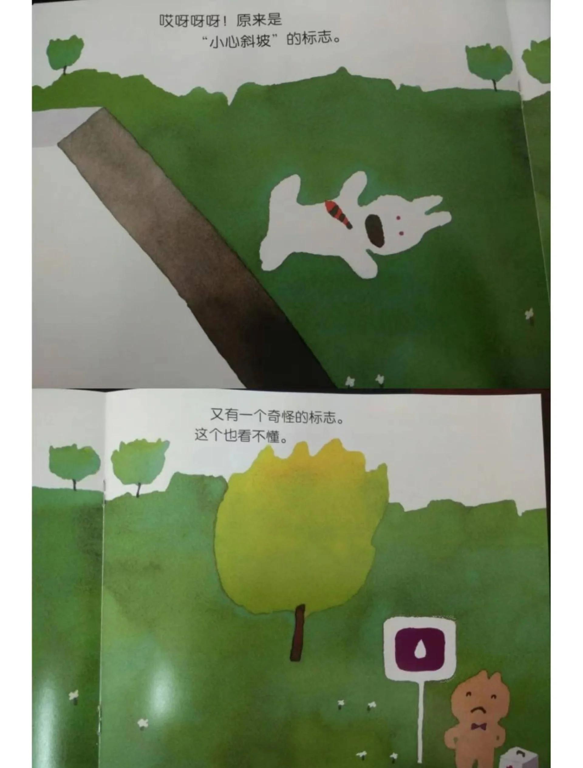 火影小南图片 服饰：晓组织时期：红云黑袍