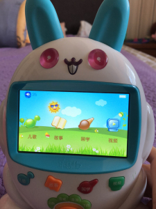 剑来同人动漫 剑同真的人动非常理解