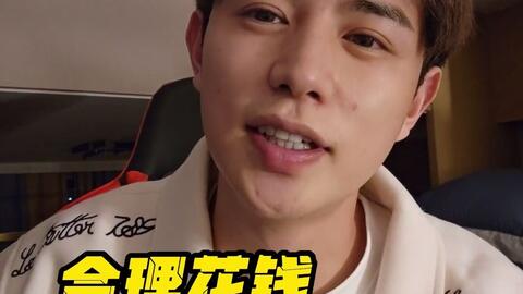 希尔顿小视频 为了给您更精确的视频帮助