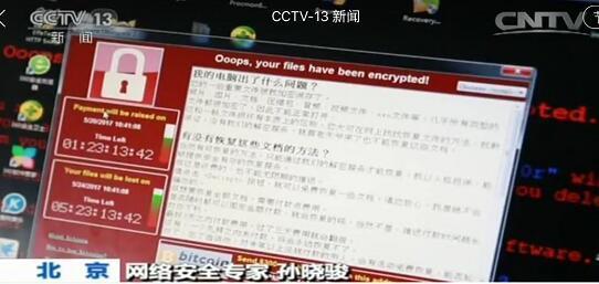 无码精品国产d在线观看