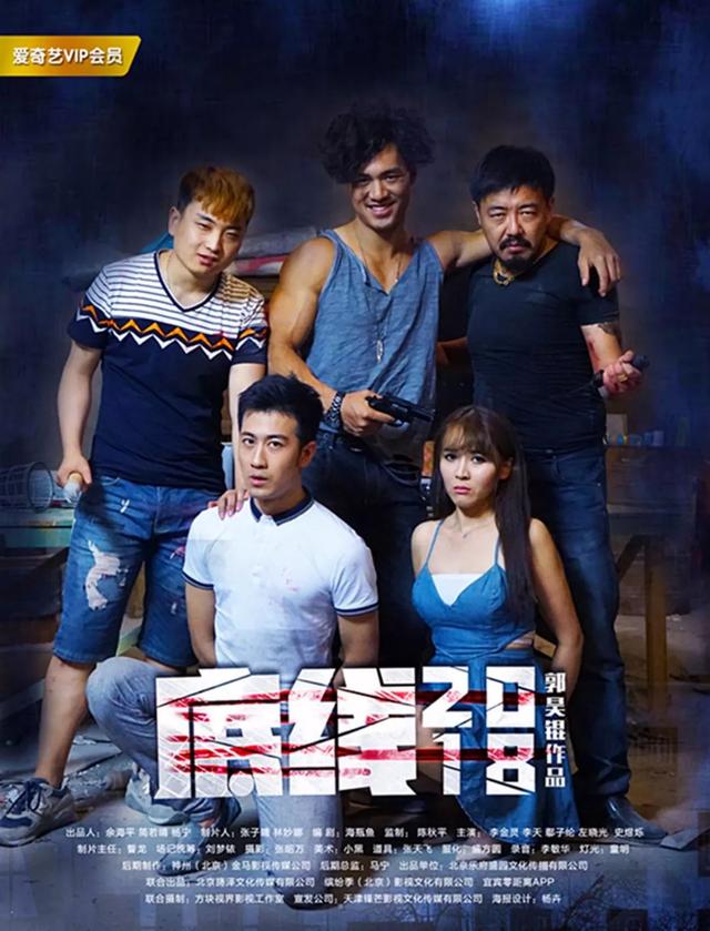 51吃瓜网大全 消遣为目的吃瓜进行浏览