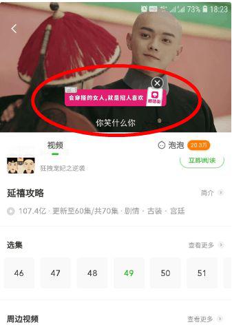今日吃瓜黑料泄密 从企业内幕到社会热点
