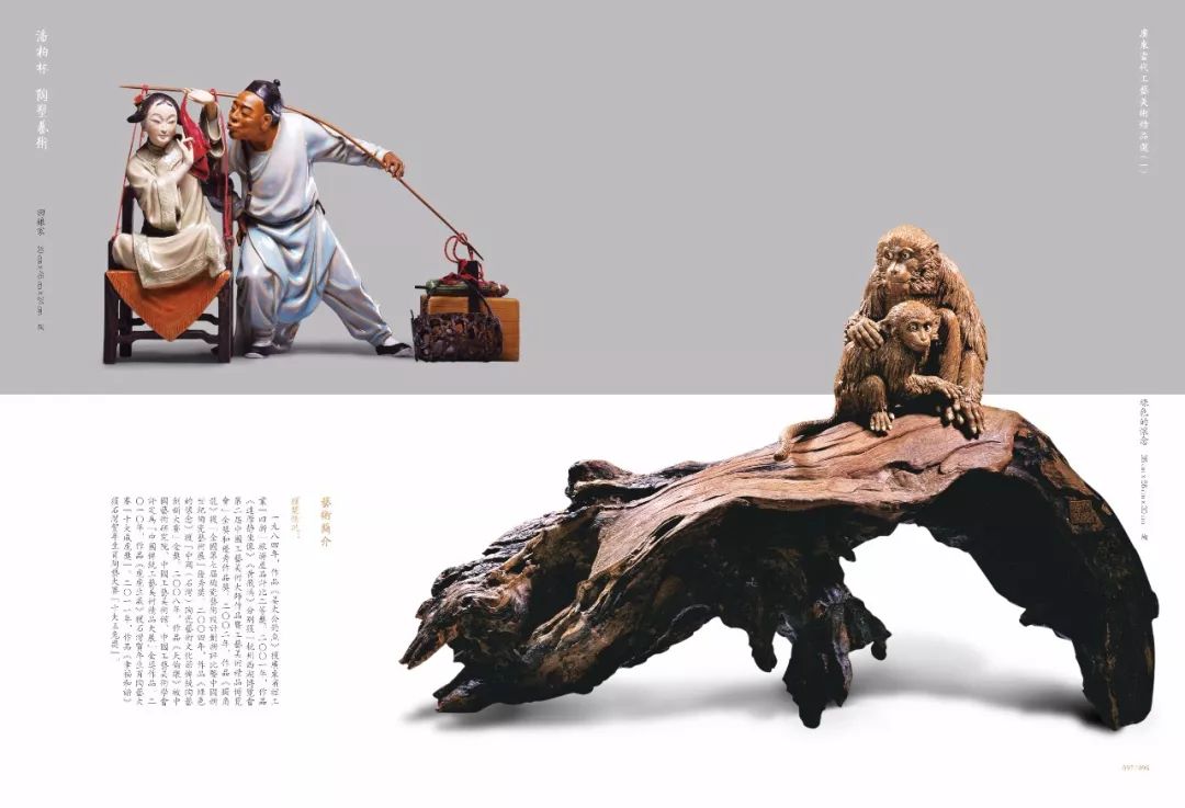 5g影视在线入口