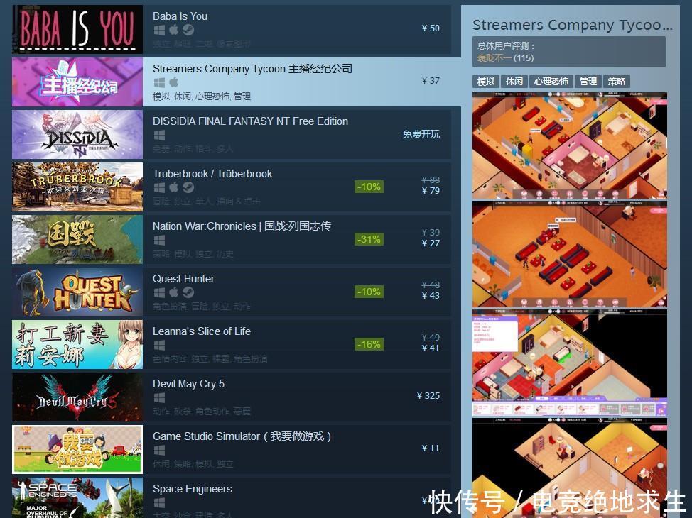 allpian 电影 全片 Disney+ 等)搜索观看