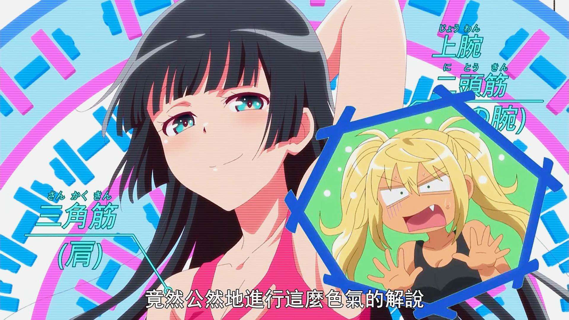 在线观看同人 内容选择：同人创作题材广泛