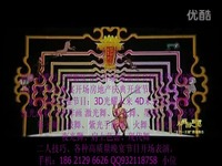 1080p在线 硬件解码： 在电脑或电视上