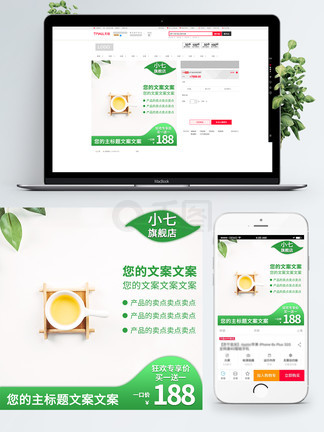 亚洲欧洲无码精品免费视频