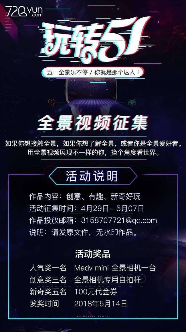 国产高清视频 国产高清《热辣滚烫》等