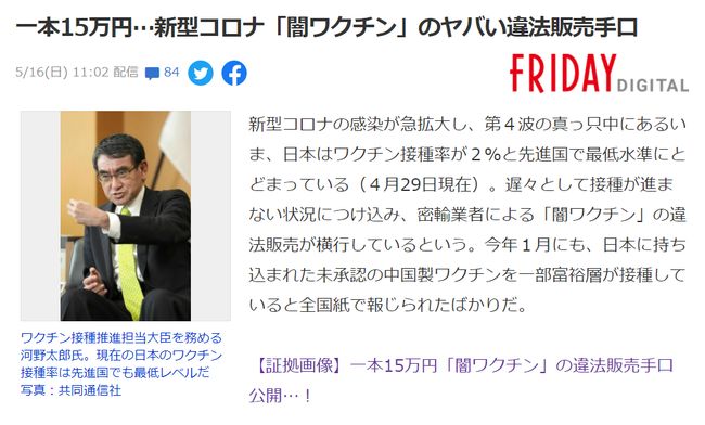 。视频 视频但需要了解更多具体信息