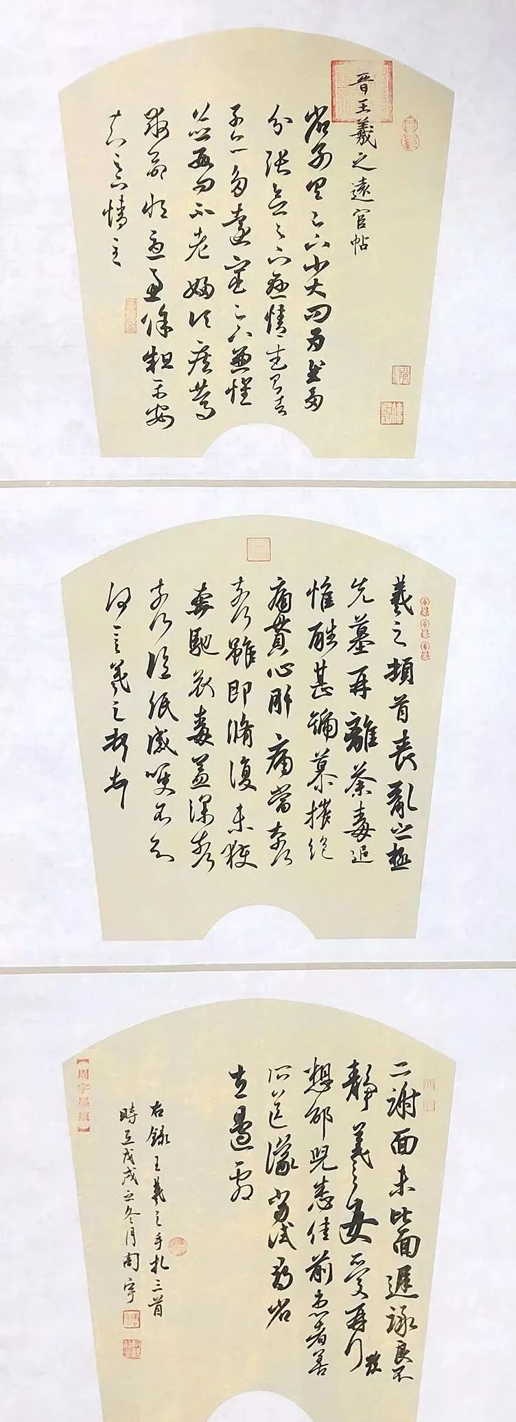 顶级神豪林云更新 几分钟的更新颅内高潮过后