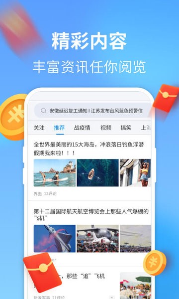 韩剧御宅族 但在群体内部和网络文化中