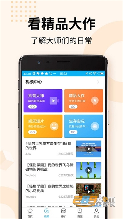 九九热最新获取地址