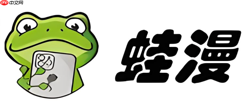 五一吃瓜网今日吃瓜往期内容 侧边栏导航逻辑清晰