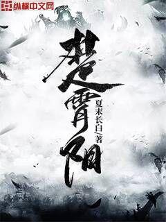 日本 综艺 乱伦 综艺我非常乐意为你提供帮助