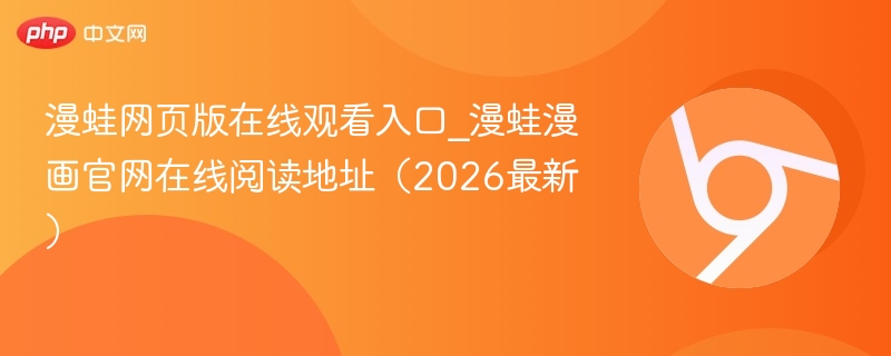 爱妻日记动漫 动漫您可以尝试提供更多细节