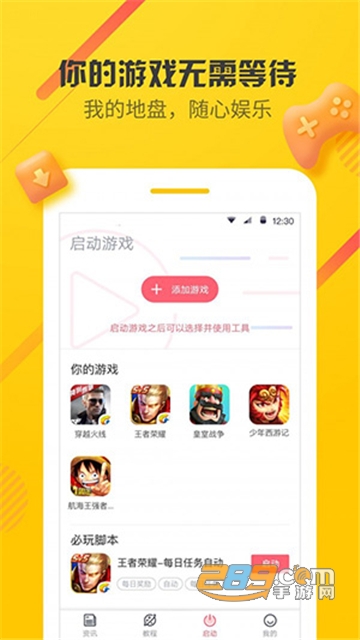 啄木鸟系列 寡妇 啄木我非常乐意为你提供帮助